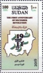 Map of Sudan with Key Dates in Revolution