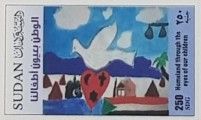 Homeland Through Eyes of Children - Artworks