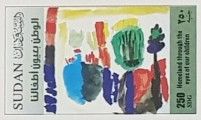 Homeland Through Eyes of Children - Artworks
