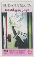 Homeland Through Eyes of Children - Artworks