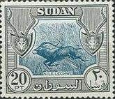 Nile Lechwe (Kobus megaceros) - Overprint "S.G."