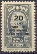 Queen Wilhelmina (overprinted)