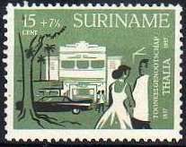 Theater and car, circa 1958