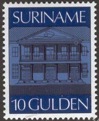 Central Bank, Paramaribo