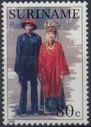 Chinese Wedding couple