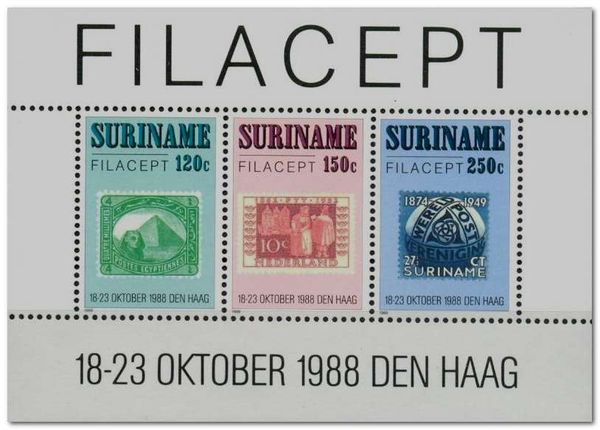 Detail of stamp MiNr 313