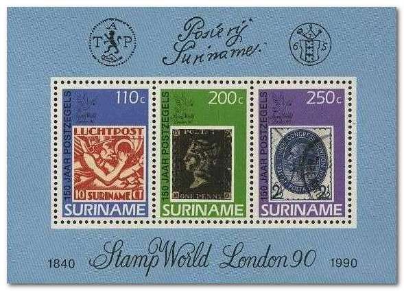 With Imprint Stamp - Suriname