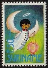 Brazilian Stamp MiNr. 3