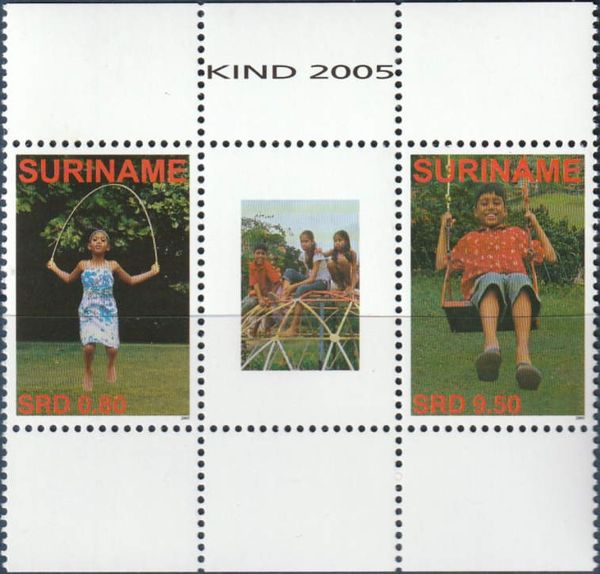 Boy and Swing