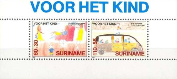 Youth Welfare - Children's Drawings