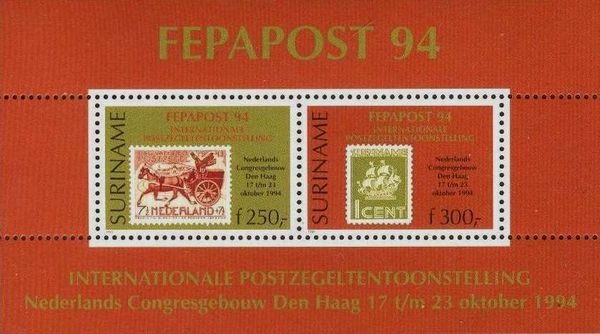 International Stamp Exhibition FEPAPOST '94