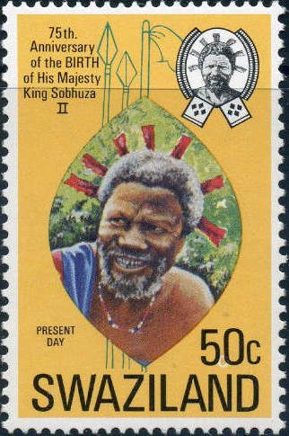 Sobhuza as old man