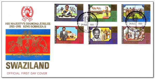 60 Years Reign Of King Sobhuza II