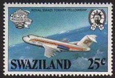 Royal Swazi Fokker Fellowship