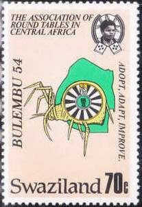 Bulembu