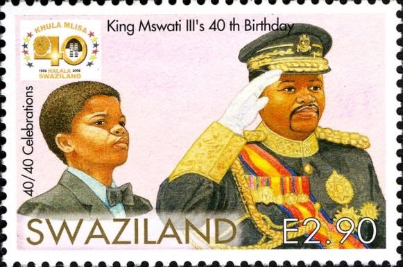 40th Birth Anniversary of King Mswati III