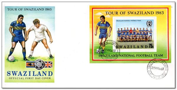 Swaziland National Team
