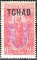 Bakalois Woman overprint