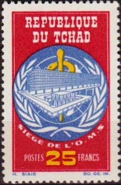New WHO Headquarters, Geneva