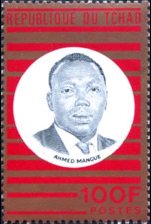 Ahmed Mangue - Minister of Education