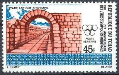 Ancient Olympic Stadium