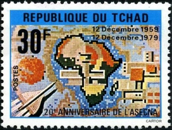 20th Anniversary of African Air Safety Organization