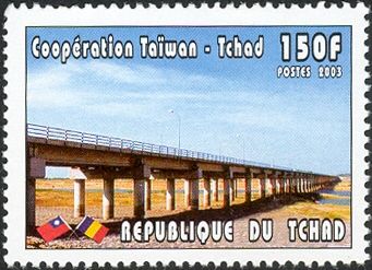 Tchad-Taiwan Cooperation