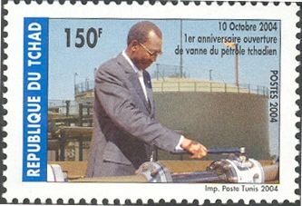 Opening of Petroleum Refinery, 1st Anniversary