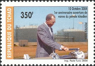 Opening of Petroleum Refinery, 1st Anniversary