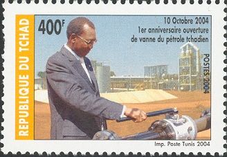 Opening of Petroleum Refinery, 1st Anniversary