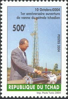 Opening of Petroleum Refinery, 1st Anniversary