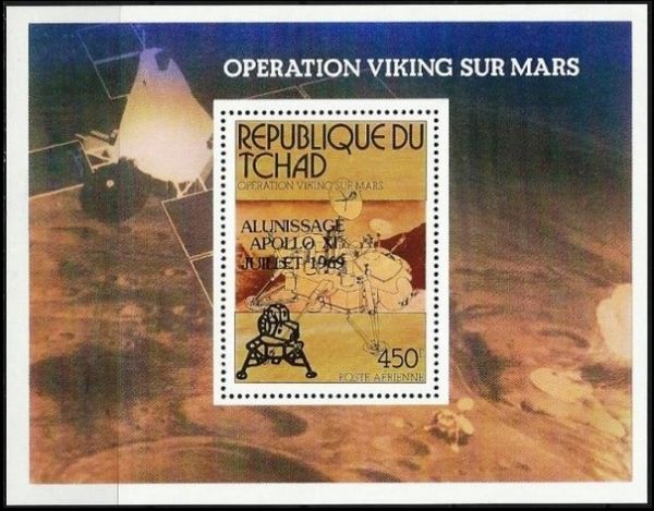 Operation Viking on Mars, overprint