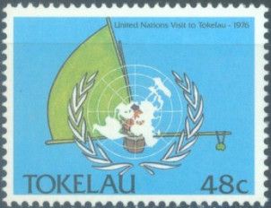 1st Visit of UN representatives,1976