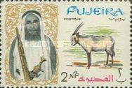 Arabian Oryx (Oryx leucoryx) 