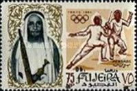Fencing