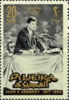 JFK as a Senator at the Lectern