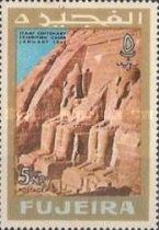 Colossi at Abu Simbel