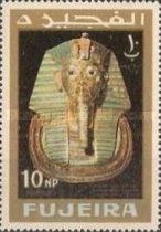 Mask of Tutankhamen