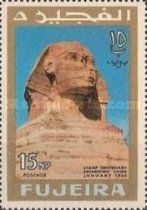 Sphinx at Giza