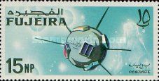 Geodetic Satellite 'Vanguard 1' (USA)