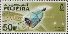 Communications Satellite 'Relay' (USA)