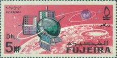 Research Satellite “Explorer 6” (USA)