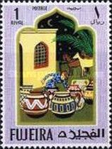Ali Baba and the Forty Thieves