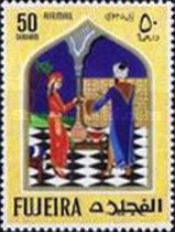 Aladdin and the Wonderful Lamp