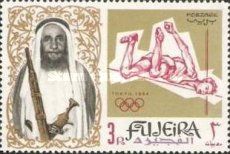 High Jump
