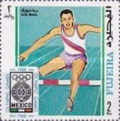 Hurdling