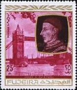 Henry V of England (1413-1422)