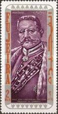 Paul von Hindenburg