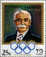 Pierre de Coubertin (1863-1937)