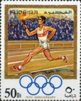 Torch Bearer